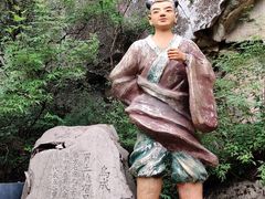 -圣莲山风景区