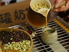 -芈重山老火锅(洪崖洞店)