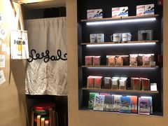 -Seesaw Coffee(苏州中心店)