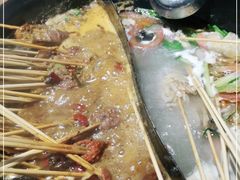 -袁记串串香(梁家巷店)