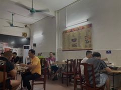 大堂-和平饭店(南兴路店)