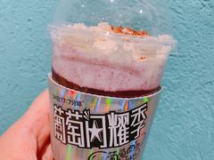 -7分甜(李沧万达店)
