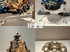 -故宫博物院(故宫)