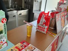 -蜜雪冰城(成华王府井Discovery店)