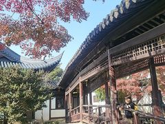 -常熟方塔园