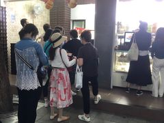 -闻酥园(大慈寺店)