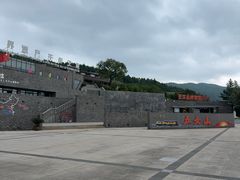 -五女山景区