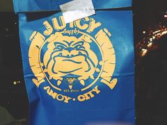 -Juicy Bakery(大学路店)