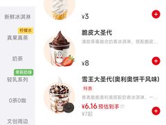 -郑州新郑国际机场-T2航站楼