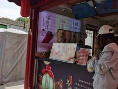 门面-鸡鸣赐茶(鸡鸣寺路店)