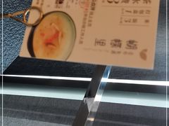 -蝴蝶里·粤菜·点心(龙湖天街&滨江店)