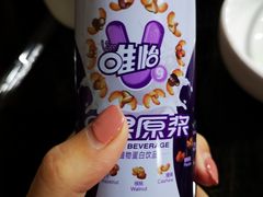 -黔府豆米火锅野菜馆(南马店)