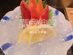 北极贝刺身-無境·匠心日本料理(汉街店)
