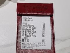 -南枝记·广东味道(中骏世界城店)