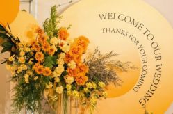 -天邑国际酒店·宴会厅