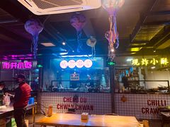 -搓火大都会(广安门总店)