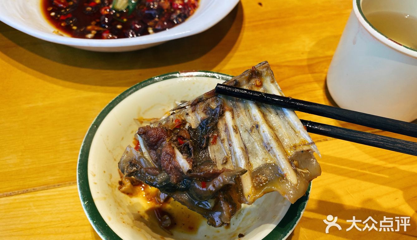 味立方甲鱼铺子