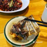 味立方甲鱼铺子