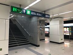 -纪家庙(地铁站)