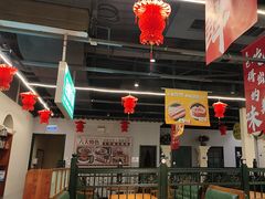 -年巴羊肉铺老铜锅(梅江店)