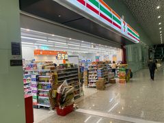-7-ELEVEn(深圳宝安机场近14登机口)