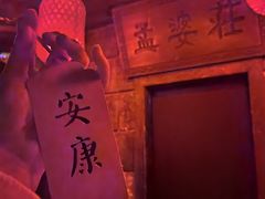 -E+有冰工厂·昆仑寒宫2(五角场店)