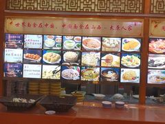 -同至人购物中心(朝阳街店)