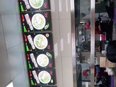 -舒记粉店(七星路店)