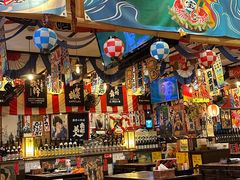 -平成屋· Late Night 食堂(四川北路店)