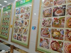 -中国兰州拉面(百伦店)