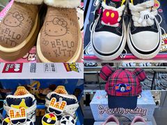 -松雷商业(南岗店)