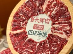 -左庭右院鲜牛肉火锅(七宝领展广场店)