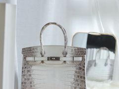 -礼尚往来奢侈品鉴定评估中心