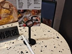 -gaga(深圳南山益田假日广场店)