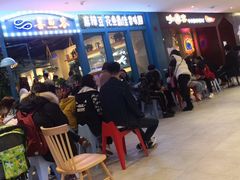 -喜鱼客(局外太格茂店)