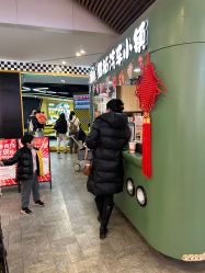 点击看大图 -维拓乐园(砂之船奥莱店)