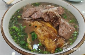 Beef Noodle Soup with Extra Meat