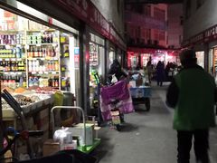 -岳各庄批发市场(西四环中路店)