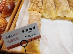 东急蛋卷-佳麦烘焙(姚港路店)