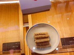 -阮大兴糕团(滨江宝龙店)