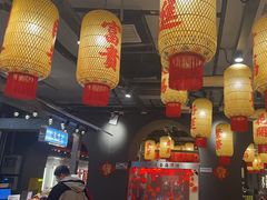 -朱光玉火锅馆·太原旗舰(钟楼街店)