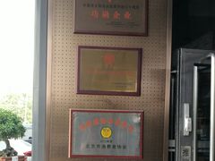 -燕莎友谊商城(亮马桥店)
