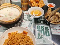 -禄粥·广府味·煲仔粥·宵夜·明档现做(江南西店)