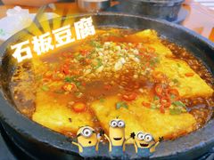 -全州拌饭馆(断桥店)