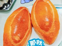 金枪鱼包-東發道茶冰廰(人民广场店)