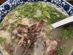 -老三羊汤【北兴隆街店】