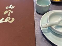 -山外山菜馆(玉泉路店)