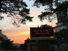 -起士林西餐厅(东经路店)