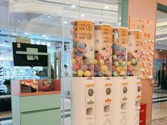 -元气寿司(环球港店)