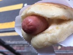 -丹麦饼店